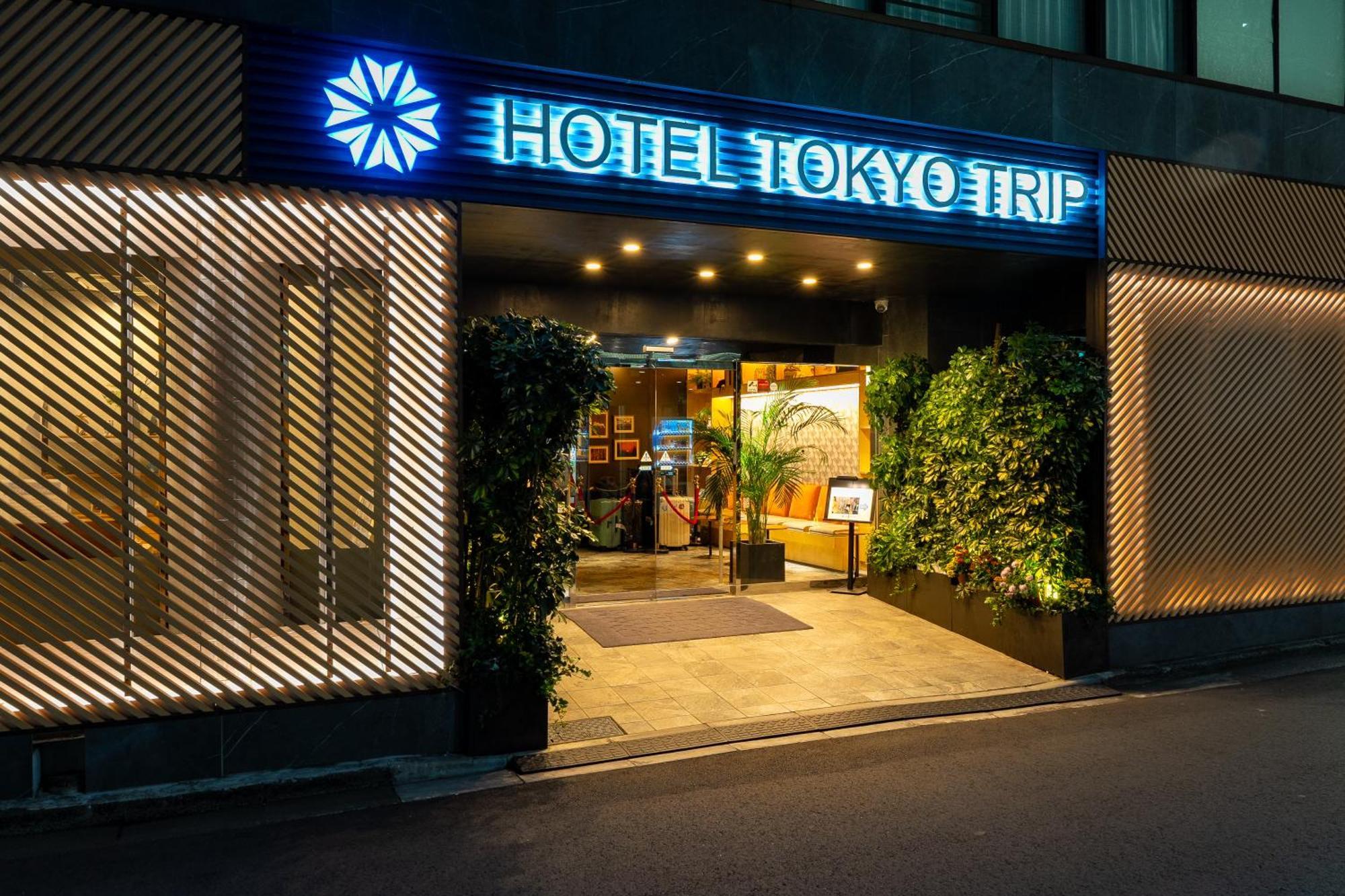 Hotel Tokyo Trip Ueno Nishi Nippori Dış mekan fotoğraf