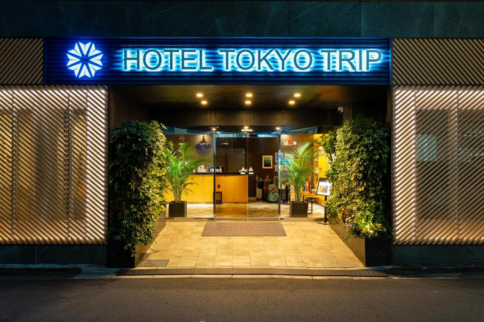 Hotel Tokyo Trip Ueno Nishi Nippori Dış mekan fotoğraf